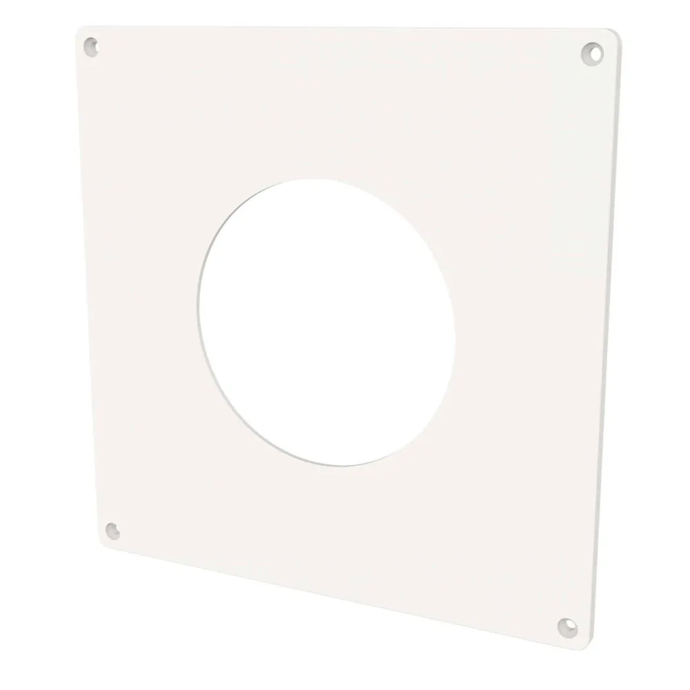 Täckplatta 200x200mm