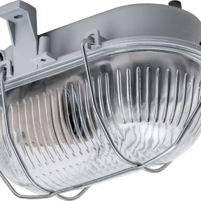 Gelia Tjörn Gallerarmatur IP44, E27, 230V, utan ljuskälla 100 W