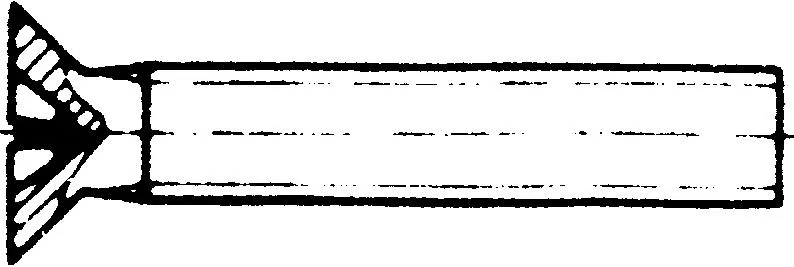 REYHER 009637009050040 Spårskruv M5, MFS, Mässing, DIN 963 A M5x40 mm, 200-pack